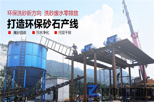 環(huán)保型石英砂板框壓濾機(jī)設(shè)備，年產(chǎn)量可觀價(jià)格多少錢一臺？